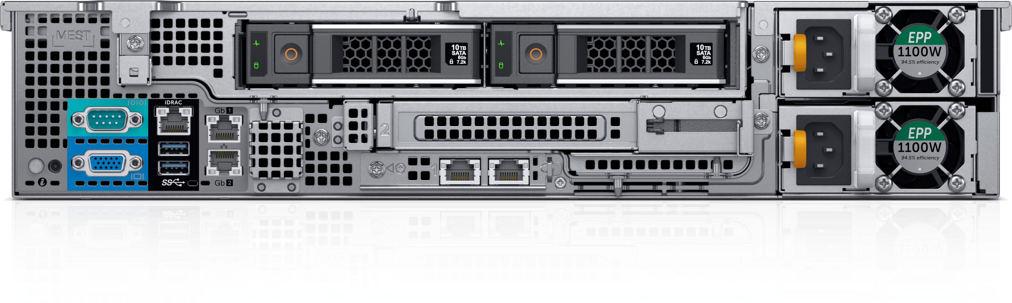 DELL PowerEdge R540 Server