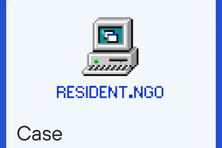 RESIDENT.NGO - Lithuania