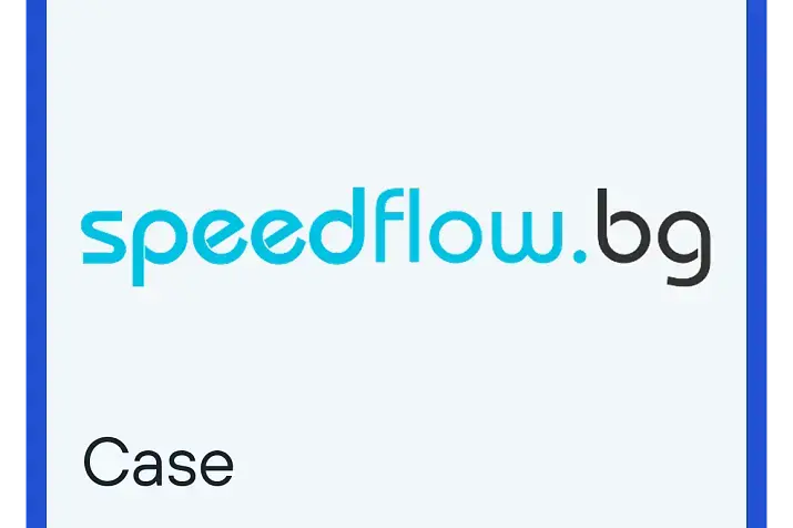 Speedflow - Bulgaria