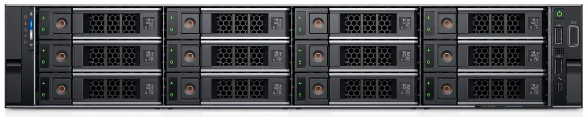Serveur DELL PowerEdge R7515