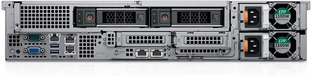 Serveur DELL PowerEdge R7515