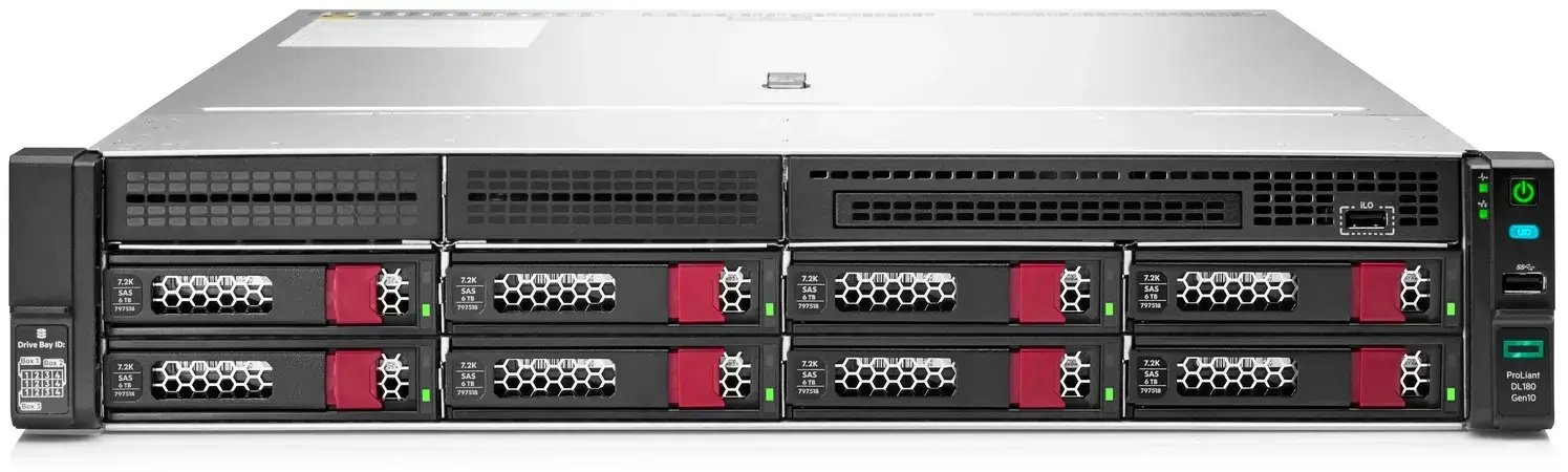 Serveur HPE Proliant DL180 Gen10
